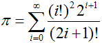Spigot Algorithm formula